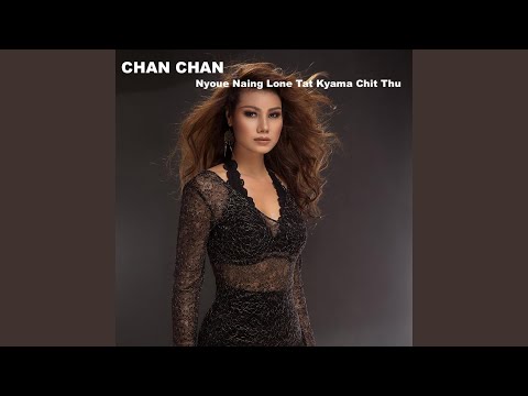 Nyoue Naing Lone Tat Kyama Chit Thu