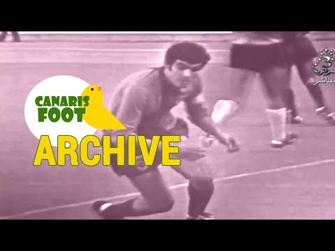 NAR Alger 1 - 2 JS Kabylie (NARA - JSK) | 1/16e Coupe d'Algérie 1972-73