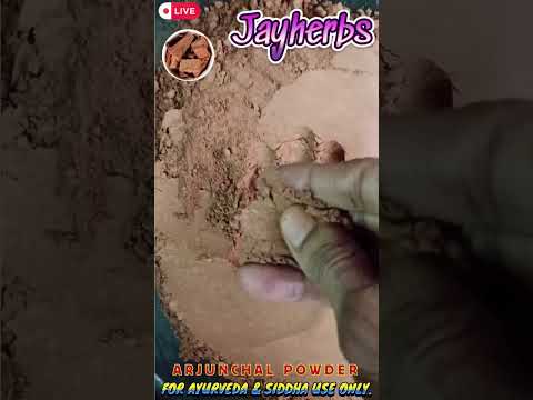 Arjun Chal Powder