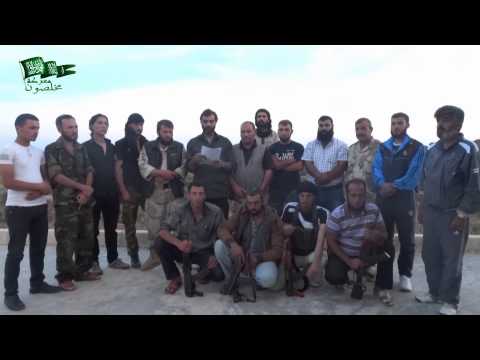 بيان تشكيل غرفة عمليات معركة المخلصون في ريف حماة الغربي