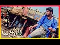 Madhurey Tamil Movie | Seetha Shoots Vijay | Vijay | Sonia Aggarwal | Vadivelu