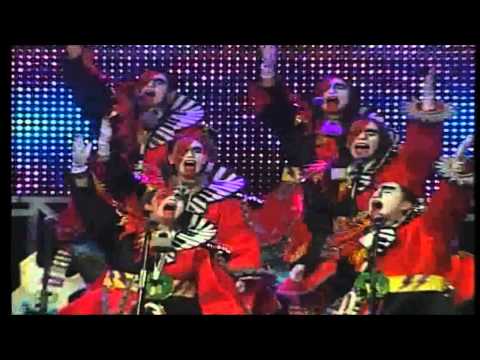 Murga Archicuerpos Fase 2014