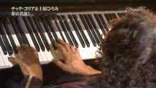 Chick Corea & Hiromi Uehara - Spain