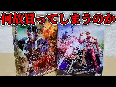 A report on the purchase of the budget Blu-ray edition of Hibiki and a little thought on why I st...