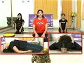 Yoga Asanas For Digestive System And BP Control