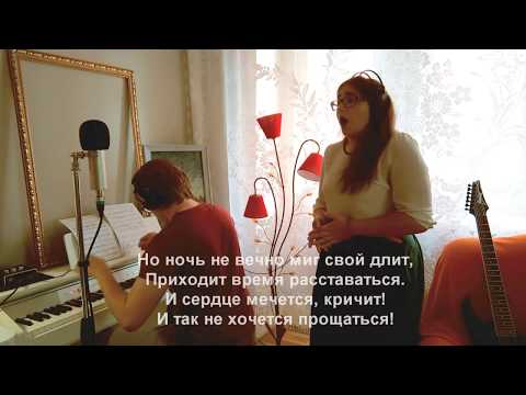 Vladimir Vakhitov - Romance "Coldness of warm hands"