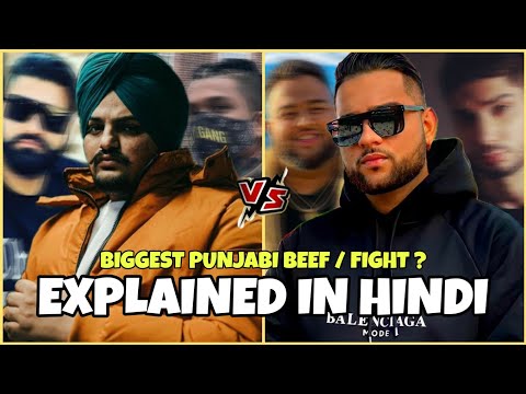SIDHU MOOSE WALA VS KARAN AUJLA BEEF [ EXPLAINED IN HINDI ]