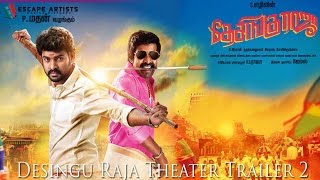 DESINGU RAJA trailer thumbnail