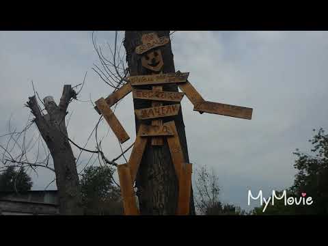 🔴Прогулка в прошлое ✔🏚дом в котором жили 13 лет назад