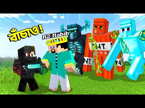 R2 Habib VS AR Raifan | Minecraft GOLEMS Mob Battle @R2Habib-yt