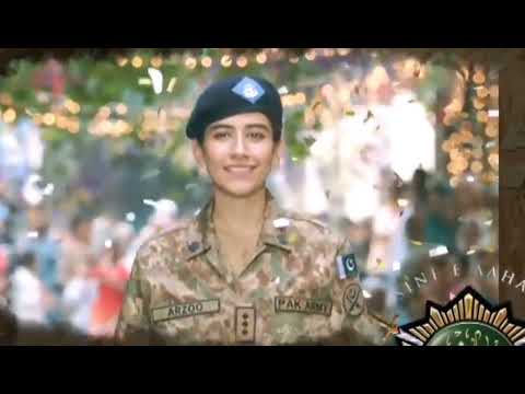 sinf e aahan episode 23.#yumnazaidi #kubrakhan #sinfeaahan