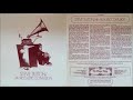 Steve Tilston - An Acoustic Confusion [Full Album] (1971)