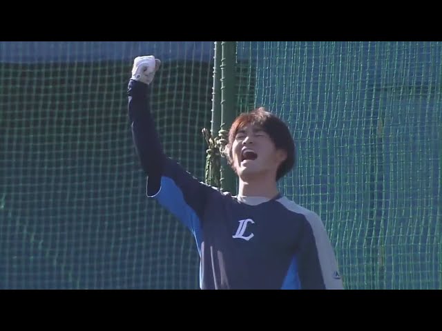 【ライオンズ春季キャンプ】ライオンズ・川野 ロングティーでポールに当ててガッツポーズ!! 2021/2/19