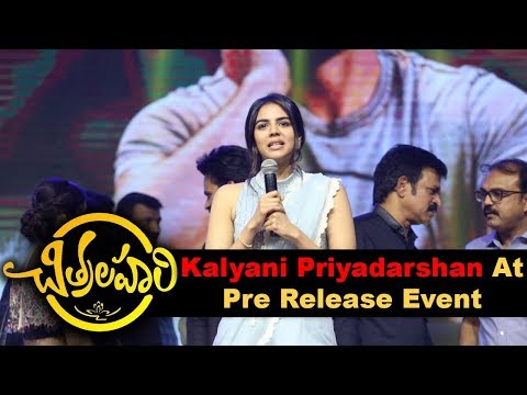 Kalyani Priyadarshan at Chitralahari Movie Pre Release Event