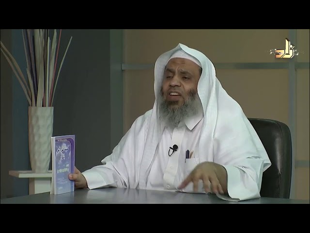 حقيقة المثل الاعلى واثاره