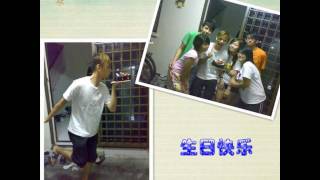 Download lagu Special video for my friend in my university life (Utar Kampar) mp3