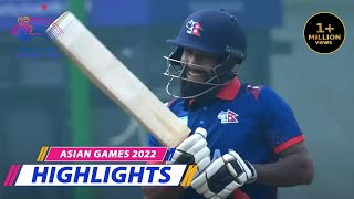 Nepal vs Mongolia | Men's Cricket | Fastest 50 In T20I | Hangzhou 2022 Asian Games