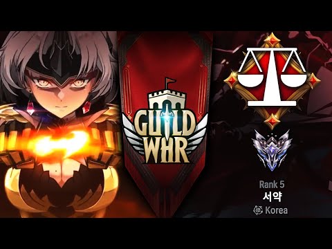 ROAD TO RANK 1! FULMINA VS 서약 (WORLD RANK 5) Epic Seven