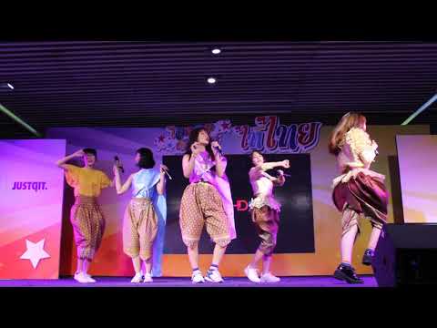 071120【Full Live】Wishdom @ Idol Exchange (ไท้ไทย) - MBK