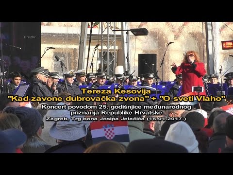 Tereza Kesovija - "Kad zazvone dubrovačka zvona"-"O, Sveti Vlaho" (Zagreb, TBJJ 15.01.2017.)