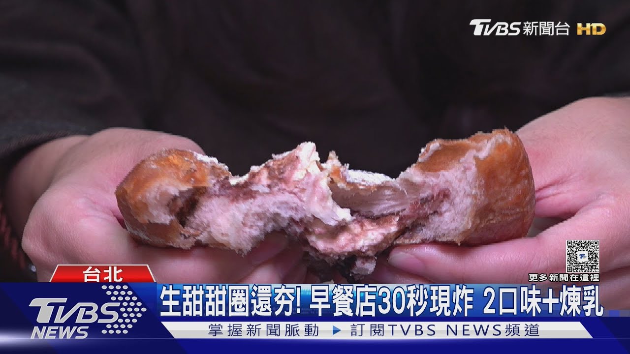 貝果變身爆餡甜甜圈 銀座人氣三明治快閃掀搶購潮
