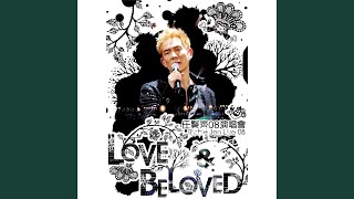 Download lagu Shang Xin Tai Ping Yang mp3