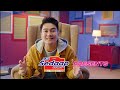 Iklan Mie Sedaap Salero Padang X Boy William