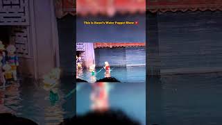 Hanoi Water Puppet Show 🇻🇳 | We Experienced This Unique Cult…