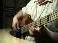 Pink Floyd Breathe In The Air Bass Cover 