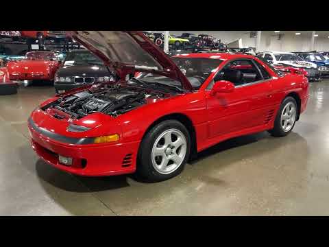 1991 Mitsubishi 3000 (CC-1613380) for sale in Grand Rapids, Michigan