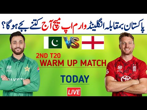 Pakistan vs England 2nd warm up match 2026 | Pak vs Eng T20 world cup warm up match 2026 | Pak vs En