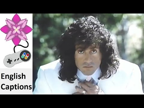 Ito Ham (Sylvester Stallone) (White Suit) Japanese Commercial