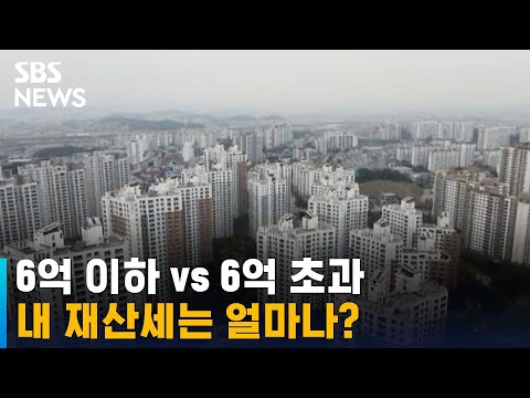 「공시 지가가」의 한국수어 표현