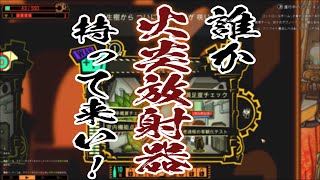 #27 財団職員のLobotomy Corporation【ゆっくり実況】