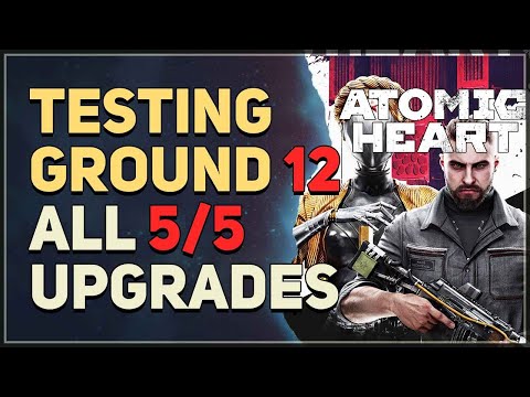 Testing Ground 12 Atomic Heart