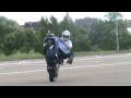 Leszek - Aerox Stunt - movie of 2009 (Ekipa Misia ...