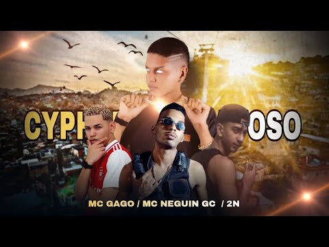 LOVE FUNK Cypher- DJ CHAVOSO MC NEGUIN GC-2N-MC GAGO (Áudio Oficial)