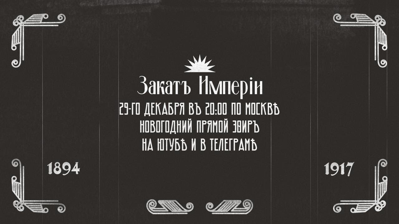 Прямой эфир с ответами на вопросы