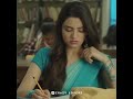 School Teacher Saree Scene Will Leave You Speechless