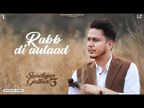 Rabb Di Aulaad — watch video