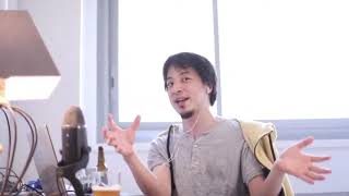 【ひろゆき】三橋貴明と討論③