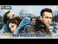 Salman Khan Latest Bollywood Blockbuster Movie Lucky Full Hindi Movie Aishwaraya Ft Sneha