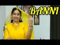 Misri Si Mithi Bata Thari Shruti Ringe