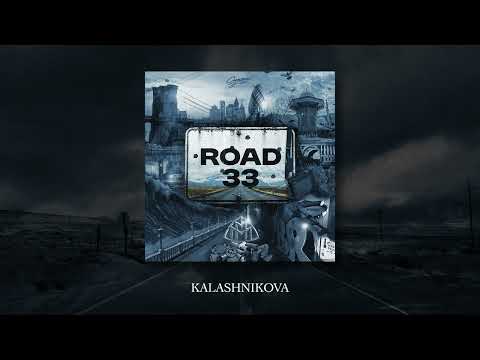 Video thumbnail for Kalashnikova