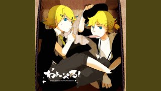 Cover art for A/D/S/R