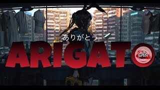 Arigato - Julie Bergan (Lyrics) 🎶