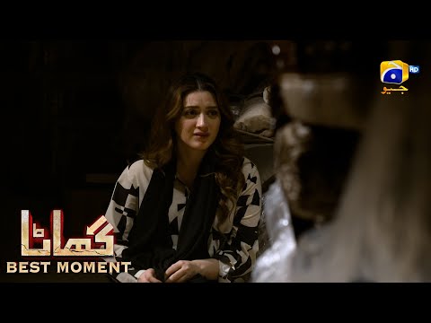 Ghaata Episode 38 | 𝐁𝐞𝐬𝐭 𝐌𝐨𝐦𝐞𝐧𝐭 𝟎𝟏 | Adeel Chaudhry - Momina Iqbal - Mirza Zain Baig | HAR PAL GEO