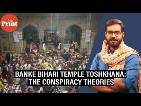 Why Banke Bihari temple toshkhana survey has sparked conspiracy theories in Vrindavan