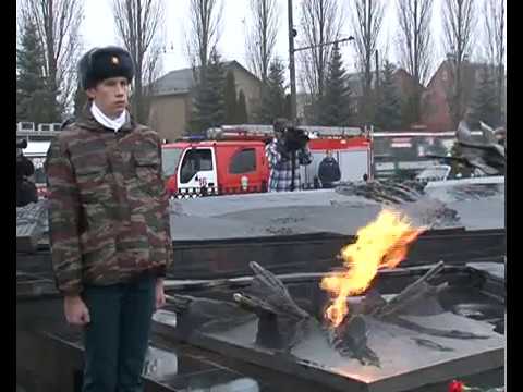 В Курске почтили память павших защитников страны.