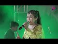 Sumiati LORO SESIGAR Awarding Festival Gendhing Using 2023